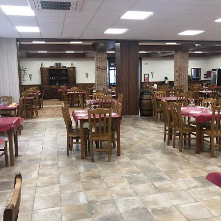 Area De Servicio Los Cerrillos Peraleda de la Mata 외부 사진